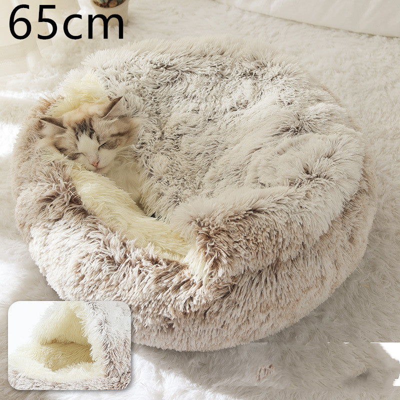 2 In 1 Dog And Cat Soft Round Winter Bed